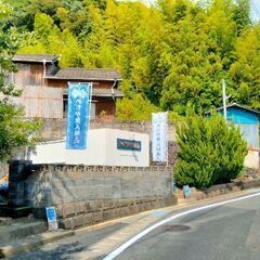 佐々町の正福寺さんの先にとってもかわいいめだかの無人販売所がオープンしました！の画像