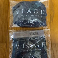 新品 未開封品 VIAGEナイトブラエアーLサイズ ショーツエアーLLサイズ　ダークブルー×グレーの画像