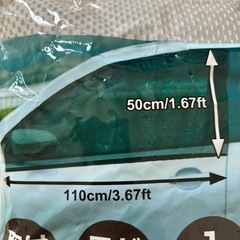 車窓用　網戸の画像