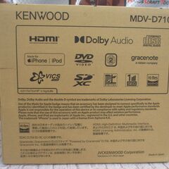 KENWOOD ケンウッド MDV-D711 カーナビ 未使用品 箱汚れ有 【ハンズクラフト宜野湾店】の画像