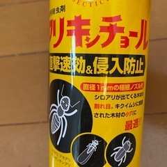殺虫剤 キンチョール KINCHO アリキンチョールの画像