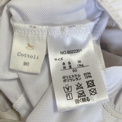 ❣️美品❣️『cottoli』水着 ワンピース 女の子の画像