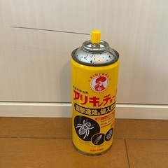 殺虫剤 キンチョール KINCHO アリキンチョール