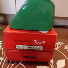 ハカリの画像