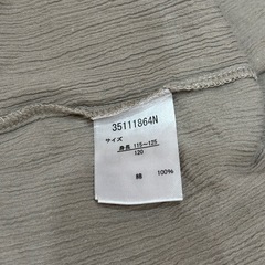 ワンピース　スカート　夏服　女の子　120cmの画像
