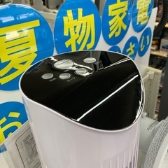 9/20更新❄️未使用品❄️AL COLLE/アルコレ❄️冷風扇❄️ACF-210❄️6437の画像