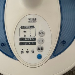 扇風機2台　の画像
