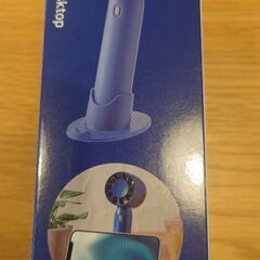 【新品未使用】2WAY スマートハンディーファンの画像