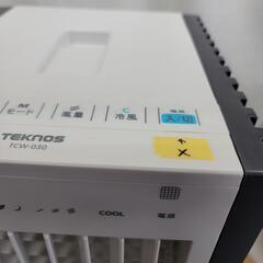5039訳有冷風扇風機  リモコン付 タイマー　風力3段階　保冷剤付 TEKNOS オートルーバー 自然風の画像