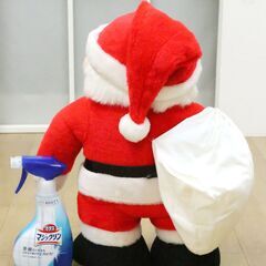 無料　ぬいぐるみ　サンタクロース　横33㎝×奥行き24㎝×高さ44㎝　人形　クリスマス　中古品の画像