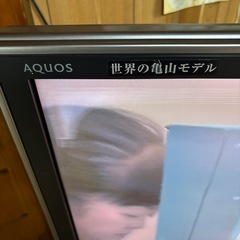 定価13万円TV。値段交渉します。の画像