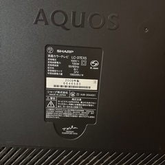 定価13万円TV。値段交渉します。の画像