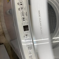 🫧超高年式🫧2024年式🫧AQUA アクア🫧7kg洗濯機🫧自動お掃除機能🫧省エネ🫧低騒音🫧AQW-V7E3🫧6344の画像