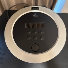 バルミューダ　炊飯器の画像