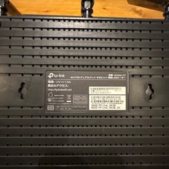 TP-Link 無線LANルーター Archer C7の画像
