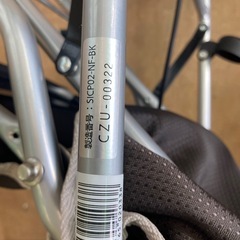 コンパクトタイプシルバーカー　シプール SICP02ーNFーBK  リサイクルショップ宮崎屋　佐土原店　25.10.9Fの画像