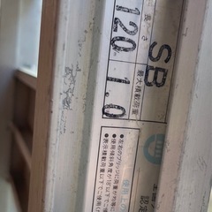 アルミブリッジ 農機具 ラダー 積み込みの画像