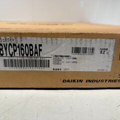 DAIKIN　パッケージエアコン　天カセパネル　新品エアコンの画像