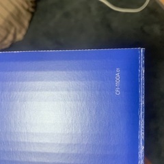 PlayStation5冷却ファン付きの画像