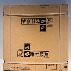 DAIKIN　パッケージエアコン　天カセパネル　新品エアコン