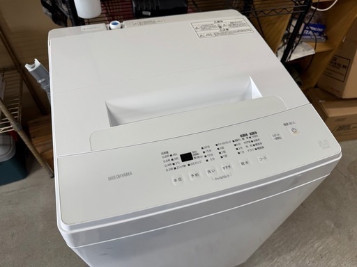 IRISOHYAMA 洗濯機　IAW-T503E 5kg　2022年製