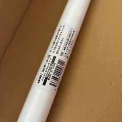 伸縮ポール　3段階　3m 新品　未使用の画像