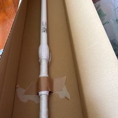 伸縮ポール　3段階　3m 新品　未使用