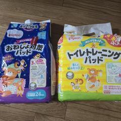 トイレ トレーニングパッド おねしょ対策パッド