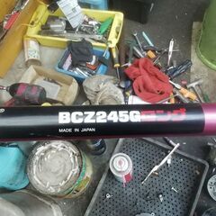 中古　ゼノアBCZ245Gロング　希少ロング　草刈り機　点検整備済み！の画像