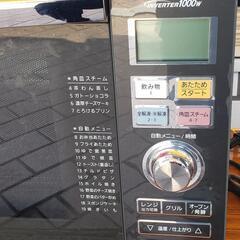 【受渡し終了】パナソニック オーブン電子レンジ 2010年式の画像