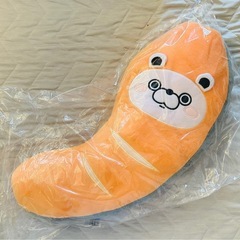 お値下げ！【ヨッシースタンプ】サケの切り身クッション(タイクレ限定）　くまさん　の画像