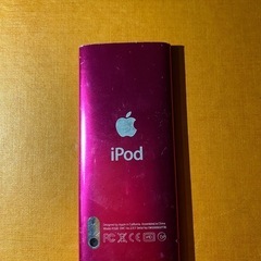 iPod お値下げ大歓迎の画像