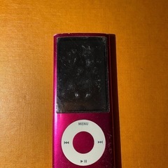 iPod お値下げ大歓迎