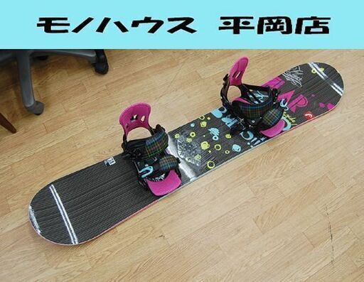 138cm 使用感少なめ HEAD スノーボード バインディング付き FLAIR ブラック×ピンク スノボ ヘッド 札幌市 清田区 平岡