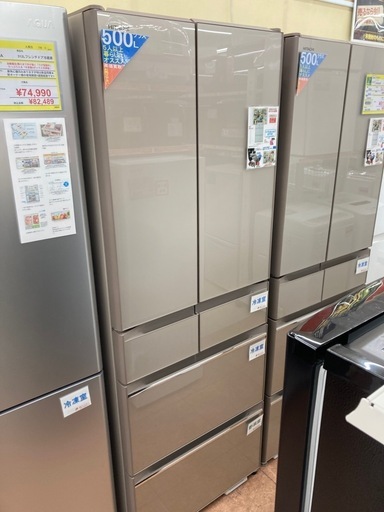9/30 値下げ?HITACHI 日立?520Lフレンチドア冷蔵庫?日本製?2019年式?まるごとチルド?特鮮氷温ルーム?新鮮スリープ