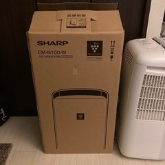 SHARP冷風・衣類乾燥除湿機/CM-100-W　の画像