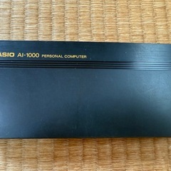 【GO-1043】 CASIO カシオ AI-1000 ポケットコンピューターの画像
