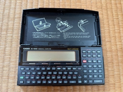 【GO-1043】 CASIO カシオ AI-1000 ポケットコンピューター