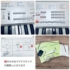 H・I・K・A・R・I ナビゲーション　LK-123 多機能・マイク付き
の画像