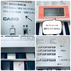 H・I・K・A・R・I ナビゲーション　LK-123 多機能・マイク付き
の画像