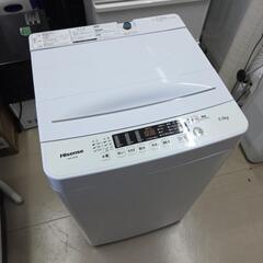 【配送無料】Hisense 全自動洗濯機 HW-K55E　5311