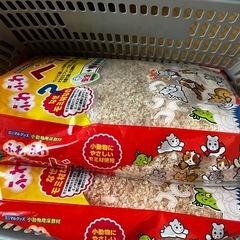 ハムスター用品の画像