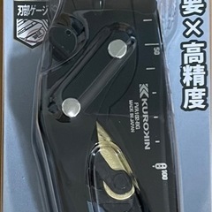 値下げ交渉可【新品/未使用】パナソニック　第二種電気工事士 Amazon.co.jp: 第2種 電気工事士 技能試験セット 2025年