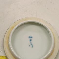 0717-172 二段小鉢の画像