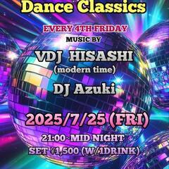 今月は25日(金)です🎵