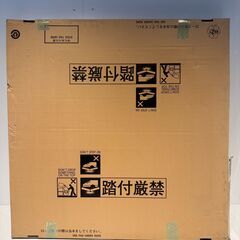 天カセパネル　ブラック　新品未開封の画像