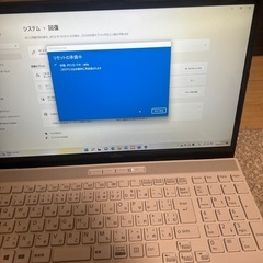   富士通　ノートパソコン　Leaf book AH seriesの画像