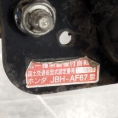 部品取り車　□　AF67 Today トゥディ FIの画像