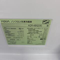 【配送無料】AQUA ノンフロン冷凍冷蔵庫 AQR-46N2　7787の画像