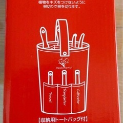 ガーデニングツール　７点セット　Garden Harvest　ガーデンハーベストの画像